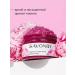 savonry Salt body scrub with oils peony - Buy Online on GoSupps.com