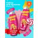 Princess Set of children's shampoo-balm and gel Pen 650