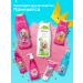 Princess Set of children's shampoo-balm and gel Pen 650 - Buy Online on GoSupps.com