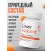 LiverSupport Complex for the liver capsule with a milk thistle and turmeric extract - Buy Online on GoSupps.com