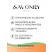savonry Moisturizing body with oils and urea - Buy Online on GoSupps.com