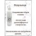 Tatyana's House Dry and sensitive skin tonic - Buy Online on GoSupps.com