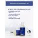 Lo beauty Cooping serum rejuvenating with collagen and elastin - Buy Online on GoSupps.com