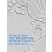CONSTANT DELIGHT Set of shampoo and mask for curly hair Bio Flowers - Buy Online on GoSupps.com