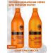 Constant Delight Set of shampoo and mask for dyed hair Bio Flowers - Buy Online on GoSupps.com