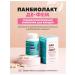 Art Life Pan Biolact de-Fem treatment