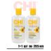 chi Shampoo and balm smoothing out -of -naughty hair Smoothing
