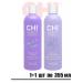 chi Shampoo and balm against the hair section Vibes Hair to Slay