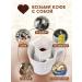 Aroma Corner Ground Candy Candy in Drip packages 10pcs - Buy Online on GoSupps.com