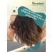 Himalaya Since 1930 Hair shampoo volume and elasticity 200 ml 2 pcs - Buy Online on GoSupps.com