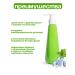 Toothpaste with a dispenser from caries 265 grams KEO KEO - Buy Online on GoSupps.com