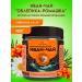 Tasty herbs Altai Ivan-tea leaf "sea buckthorn" 100 g