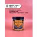 Tasty herbs Altai Ivan-tea leaf "sea buckthorn" 100 g - Buy Online on GoSupps.com