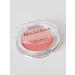 LavelleCollection Face blush is dry compact UNO Blush tone 02 - Buy Online on GoSupps.com
