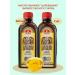 biocor Linnaya Tsarevshchino oil 250 ml 2 Flak