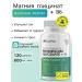 VitDayMax Magnesium Glycinate B6 HELET from stress