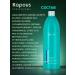 Kapous Hair head shampoo 1050 ml - Buy Online on GoSupps.com
