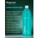 Kapous Hair shampoo all types of deep cleansing 1050 ml - Buy Online on GoSupps.com
