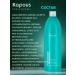 Kapous Hair shampoo all types of deep cleansing 1050 ml - Buy Online on GoSupps.com