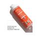 STELLARY SKIN STUDIO Daily Renewal Exfoliating Toner 150 ml - Buy Online on GoSupps.com