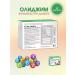 Evalar Vitamins with diabetes Olijim 60 capsules - Buy Online on GoSupps.com
