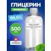 April Glycerin Food liquid 99.5% 500 ml