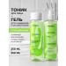 Seauty A set of face cosmetics tonic from acne and acne gel