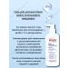 Atopic Baby Bath Gel 250ml - Buy Online on GoSupps.com