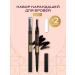 Zeena Waterproof eyebrow pencil with a brush - 2 pcs