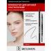 RELOUIS Eyebrow marker with hairs effect felt -tip pen