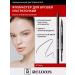 RELOUIS Eyebrow marker with hairs effect marker brown