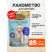 Country delicacies Carriage of bones for puppies turkey rice 85 g 10 pcs