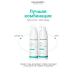Mesomatrix Professional Cream of seborrheal matting from acne set 2 in 1 - Buy Online on GoSupps.com