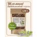 FitoWay Sholenik Baikal root of grass 120 grams