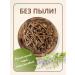 FitoWay Sholenik Baikal root of grass 120 grams - Buy Online on GoSupps.com