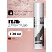 CEHKO Hair styling gel Professional 4 Brilliant 100 ml