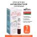 BELITA Anti -aging eyelid cream Nutritional Belarus