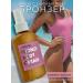 LavaLova Cream with a chimmer for body - Buy Online on GoSupps.com