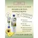 AVON Moisturizing hand cream and body lotion with avocado oil - Buy Online on GoSupps.com