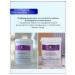 Algomask Alginate mask with a botan effect and serum activator - Buy Online on GoSupps.com
