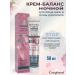 Compliment The cream of the niner multicte for the face and d collet 50ml