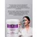 Algomask Alginate mask Clean Fase and serum activator - Buy Online on GoSupps.com