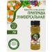 Easy Food Universal seasoning 70 g without salt
