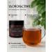 Fragrant Mood Tea black leaf raspberry with mint gift - Buy Online on GoSupps.com