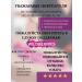 Original Korean cosmetics Tonal cream kushon make -up chupa chups Korea - Buy Online on GoSupps.com