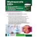 SIBERIAN LABORATORY Dihydrocercetin 100+ ("Dihydroquercetin 100+") - Buy Online on GoSupps.com
