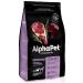 AlphaPet Feed for medium dogs lamb and giblets 12 kg - Buy Online on GoSupps.com