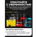1WIN Creatine monohydrate pure micronized powder 400g - Buy Online on GoSupps.com