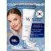 Dr Ceuracle Hyal Reyouth Moist Sun SPF 50 SUNRAL COMPLY SPF 50