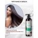 SHEIDA Restoring shampoo horsetail and chicory - Buy Online on GoSupps.com